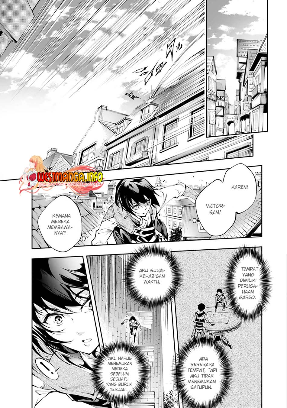 Kamigami ni Sodaterare Shimo no, Saikyou to Naru